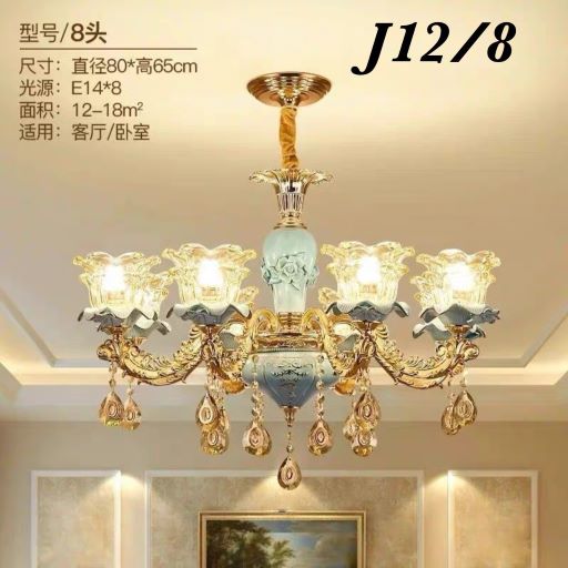 Đèn Led Trang trí_ iLIGHT Việt Nam